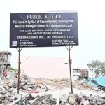 రూ.750 కోట్ల ప్రభుత్వ భూమిని కాపాడిన హైడ్రా: హస్మత్పేటలో భారీ ఆపరేషన్! రూ.750 కోట్ల ప్రభుత్వ భూమిని కాపాడిన హైడ్రా: హస్మత్పేటలో భారీ ఆపరేషన్!