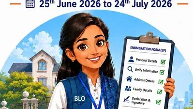 ఓటర్లారా జాగ్రత్త! మీ ఓటు హక్కుకు ఆధారం ఈ పత్రాలే! పూర్తి వివరాలు ఇక్కడ! ఓటర్లారా జాగ్రత్త! మీ ఓటు హక్కుకు ఆధారం ఈ పత్రాలే! పూర్తి వివరాలు ఇక్కడ!