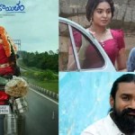 ఇడుపు కాయితం రచ్చ: ప్రియదర్శి సినిమాపై షాకింగ్ కామెంట్లు! మధుర శ్రీధర్ మాస్ కౌంటర్! ఇడుపు కాయితం రచ్చ: ప్రియదర్శి సినిమాపై షాకింగ్ కామెంట్లు! మధుర శ్రీధర్ మాస్ కౌంటర్!