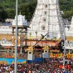 తిరుమల: సామాన్యుల కోసం టీటీడీ సంచలన నిర్ణయం! VIP బ్రేక్, శ్రీవాణి దర్శనాలు రద్దు! తిరుమల: సామాన్యుల కోసం టీటీడీ సంచలన నిర్ణయం! VIP బ్రేక్, శ్రీవాణి దర్శనాలు రద్దు!