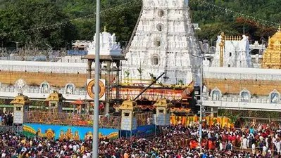 తిరుమల: సామాన్యుల కోసం టీటీడీ సంచలన నిర్ణయం! VIP బ్రేక్, శ్రీవాణి దర్శనాలు రద్దు! తిరుమల: సామాన్యుల కోసం టీటీడీ సంచలన నిర్ణయం! VIP బ్రేక్, శ్రీవాణి దర్శనాలు రద్దు!