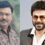 భాగ్యరాజ్ మాస్టర్ప్లాన్! వెంకటేష్తో 3 బ్లాక్బస్టర్లు, టాలీవుడ్లో 6 సూపర్ హిట్ రీమేక్లు! భాగ్యరాజ్ మాస్టర్ప్లాన్! వెంకటేష్తో 3 బ్లాక్బస్టర్లు, టాలీవుడ్లో 6 సూపర్ హిట్ రీమేక్లు!