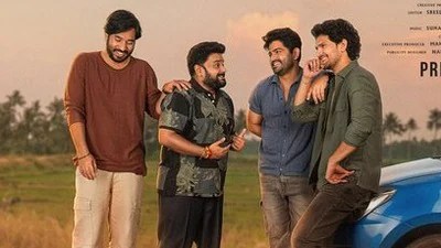 గుర్తుకొస్తున్నాయి ట్రైలర్: ఎమోషన్స్ సునామీ! ఓటీటీలో సంచలనం ఖాయం! గుర్తుకొస్తున్నాయి ట్రైలర్: ఎమోషన్స్ సునామీ! ఓటీటీలో సంచలనం ఖాయం!