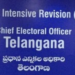 తెలంగాణలో ఓటర్ల జాబితా సవరణ: 30% సర్వే పూర్తి! మీ ఓటు భద్రమేనా? తెలంగాణలో ఓటర్ల జాబితా సవరణ: 30% సర్వే పూర్తి! మీ ఓటు భద్రమేనా?