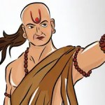 చాణక్య నీతి: లక్ష్మీదేవి అనుగ్రహానికి గృహంలో ఉండవలసిన గుణాలు చాణక్య నీతి: లక్ష్మీదేవి అనుగ్రహానికి గృహంలో ఉండవలసిన గుణాలు