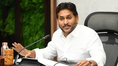 చంద్రబాబు పాలన గూండాల రాజ్యమా? వైఎస్ జగన్ తీవ్ర ఆగ్రహం! చంద్రబాబు పాలన గూండాల రాజ్యమా? వైఎస్ జగన్ తీవ్ర ఆగ్రహం!