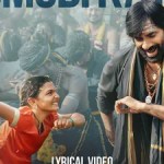 మాస్ మహారాజా రవితేజ భక్తి పారవశ్యం! 'ఇరుముడి' సాంగ్ రికార్డులు బద్దలు! మాస్ మహారాజా రవితేజ భక్తి పారవశ్యం! 'ఇరుముడి' సాంగ్ రికార్డులు బద్దలు!