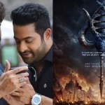 Jr NTR & Trivikram Reunite After 8 Years: Fans Predict Epic Film Based on Lord Muruga! Jr NTR & Trivikram Reunite After 8 Years: Fans Predict Epic Film Based on Lord Muruga!