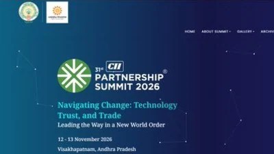ఆంధ్రప్రదేశ్ గతి మార్చే విశాఖ సీఐఐ సదస్సు: ప్రపంచ దేశాల చూపు విశాఖపైనే! ఆంధ్రప్రదేశ్ గతి మార్చే విశాఖ సీఐఐ సదస్సు: ప్రపంచ దేశాల చూపు విశాఖపైనే!