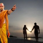 చాణక్య నీతి: స్త్రీల మనసు గెలుచుకునే పురుషుల ఉత్తమ గుణాలు చాణక్య నీతి: స్త్రీల మనసు గెలుచుకునే పురుషుల ఉత్తమ గుణాలు
