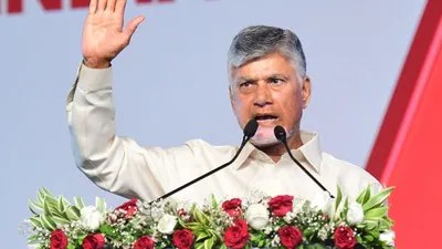 చంద్రబాబు సంచలన నిర్ణయం! జూలై 1 నుంచి 5 రోజుల సుడిగాలి పర్యటన - రాయలసీమకు కొత్త శకం! చంద్రబాబు సంచలన నిర్ణయం! జూలై 1 నుంచి 5 రోజుల సుడిగాలి పర్యటన - రాయలసీమకు కొత్త శకం!