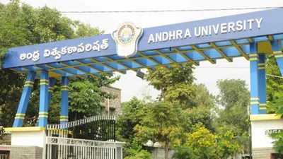 ఆంధ్ర యూనివర్సిటీలో ఉన్నత విద్యకు సువర్ణావకాశం! జులై 1న యూజీ, పీజీ దూరవిద్య నోటిఫికేషన్ విడుదల! ఆంధ్ర యూనివర్సిటీలో ఉన్నత విద్యకు సువర్ణావకాశం! జులై 1న యూజీ, పీజీ దూరవిద్య నోటిఫికేషన్ విడుదల!