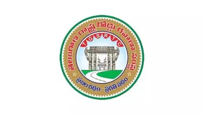 ప్రయాణికులకు పండగే! హైదరాబాద్-బెంగళూరు TGSRTC బస్సులకు భారీగా పెరిగిన స్టాప్లు! ప్రయాణికులకు పండగే! హైదరాబాద్-బెంగళూరు TGSRTC బస్సులకు భారీగా పెరిగిన స్టాప్లు!