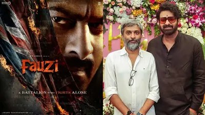 ప్రభాస్ 'ఫౌజీ'కి నెట్ఫ్లిక్స్ షాక్! డెడ్లైన్ మిస్ అయితే డీల్ గోవిందా?! ప్రభాస్ 'ఫౌజీ'కి నెట్ఫ్లిక్స్ షాక్! డెడ్లైన్ మిస్ అయితే డీల్ గోవిందా?!