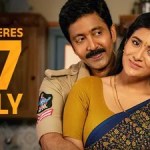 వడ్డే నవీన్ కమ్బ్యాక్ మూవీకి షాకింగ్ OTT డెబ్యూ! నెల రోజుల్లోపే స్ట్రీమింగ్.. బ్లాక్ బస్టర్ పక్కా? వడ్డే నవీన్ కమ్బ్యాక్ మూవీకి షాకింగ్ OTT డెబ్యూ! నెల రోజుల్లోపే స్ట్రీమింగ్.. బ్లాక్ బస్టర్ పక్కా?