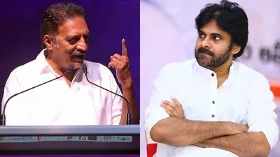 Prakash Raj Slams Pawan Kalyan Over Activist's 5th Arrest After 4 Bails: 'Mockery of Courts!' Prakash Raj Slams Pawan Kalyan Over Activist's 5th Arrest After 4 Bails: 'Mockery of Courts!'