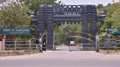 టీజీ సీపీగెట్ 2026 హాల్ టికెట్లు వచ్చేశాయ్! క్షణం ఆలస్యం చేయకుండా డౌన్లోడ్ చేసుకోండి! టీజీ సీపీగెట్ 2026 హాల్ టికెట్లు వచ్చేశాయ్! క్షణం ఆలస్యం చేయకుండా డౌన్లోడ్ చేసుకోండి!