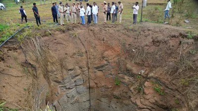 కరీంనగర్: 21 గంటలు బావిలో మృత్యువుతో పోరాడిన మహిళ! కిడ్నాప్, దోపిడీ, హత్యాయత్నం కేసు ఛేదన! కరీంనగర్: 21 గంటలు బావిలో మృత్యువుతో పోరాడిన మహిళ! కిడ్నాప్, దోపిడీ, హత్యాయత్నం కేసు ఛేదన!