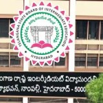 ఇంటర్ విద్యార్థులకు షాక్: ఫస్టియర్ నుంచే ప్రాక్టికల్స్ తప్పనిసరి! ఇంటర్ విద్యార్థులకు షాక్: ఫస్టియర్ నుంచే ప్రాక్టికల్స్ తప్పనిసరి!