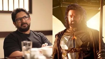 ప్రభాస్ ఫ్యాన్స్ పవర్: బాలీవుడ్ నటుడికి దిమ్మతిరిగింది! పబ్లిక్ జోకులు బంద్! ప్రభాస్ ఫ్యాన్స్ పవర్: బాలీవుడ్ నటుడికి దిమ్మతిరిగింది! పబ్లిక్ జోకులు బంద్!