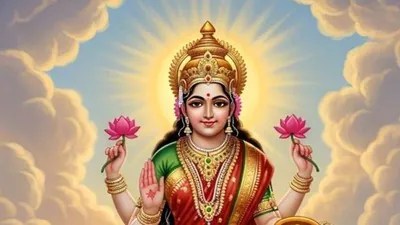 జూలై మాసంలో మహాలక్ష్మి రాజయోగ ప్రభావం: కొన్ని రాశులకు విశేష లాభాలు జూలై మాసంలో మహాలక్ష్మి రాజయోగ ప్రభావం: కొన్ని రాశులకు విశేష లాభాలు