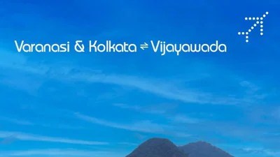 విజయవాడకు డబుల్ ధమాకా! వారణాసి, కోల్కతాతో కొత్త విమాన మార్గాలు! ఆగస్టు నుంచి ఇండిగో సంచలనం! విజయవాడకు డబుల్ ధమాకా! వారణాసి, కోల్కతాతో కొత్త విమాన మార్గాలు! ఆగస్టు నుంచి ఇండిగో సంచలనం!