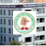 సంచలనం! టీజీపీఎస్సీ సీడ్ ఆఫీసర్ ఉద్యోగాలకు దరఖాస్తులు షురూ - చివరి తేదీ ఎప్పుడో తెలుసా? సంచలనం! టీజీపీఎస్సీ సీడ్ ఆఫీసర్ ఉద్యోగాలకు దరఖాస్తులు షురూ - చివరి తేదీ ఎప్పుడో తెలుసా?