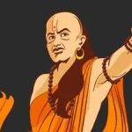 చాణక్య నీతి: స్థిరత్వాన్ని విడిచి దురాశకు పోతే సర్వనాశనమే! చాణక్య నీతి: స్థిరత్వాన్ని విడిచి దురాశకు పోతే సర్వనాశనమే!