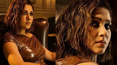 Shocking: ‘టాక్సిక్’లో కొన్ని నిమిషాల రోల్.. నయనతార రూ.12 కోట్ల రెమ్యునరేషన్ డిమాండ్! Shocking: ‘టాక్సిక్’లో కొన్ని నిమిషాల రోల్.. నయనతార రూ.12 కోట్ల రెమ్యునరేషన్ డిమాండ్!