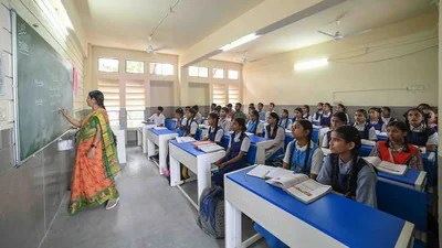 టీచర్లకు బంపర్ ఆఫర్! స్పెషల్ టెట్ నోటిఫికేషన్ త్వరలోనే - సర్వీసులో ఉన్నవారికి సువర్ణావకాశం! టీచర్లకు బంపర్ ఆఫర్! స్పెషల్ టెట్ నోటిఫికేషన్ త్వరలోనే - సర్వీసులో ఉన్నవారికి సువర్ణావకాశం!