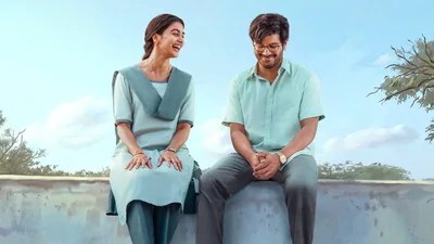 DQ41: దుల్కర్ సల్మాన్ క్లాసిక్ టైటిల్ లీక్! పూజా హెగ్డే రీ-ఎంట్రీతో టాలీవుడ్లో మాస్ సంచలనం! DQ41: దుల్కర్ సల్మాన్ క్లాసిక్ టైటిల్ లీక్! పూజా హెగ్డే రీ-ఎంట్రీతో టాలీవుడ్లో మాస్ సంచలనం!