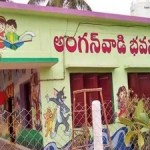 శ్రీ సత్యసాయి జిల్లాలో 129 అంగన్వాడీ పోస్టుల భర్తీ: ఉద్యోగార్థులకు భారీ శుభవార్త! శ్రీ సత్యసాయి జిల్లాలో 129 అంగన్వాడీ పోస్టుల భర్తీ: ఉద్యోగార్థులకు భారీ శుభవార్త!