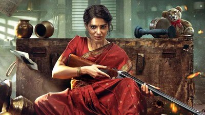 మా ఇంటి బంగారం OTT డేట్ లీక్! సమంత 100 కోట్ల మాస్ రికార్డుకు షాకింగ్ అప్డేట్! రెడీనా? మా ఇంటి బంగారం OTT డేట్ లీక్! సమంత 100 కోట్ల మాస్ రికార్డుకు షాకింగ్ అప్డేట్! రెడీనా?