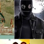 OTT Horror: గుండెలు అదిరేలా భయపెట్టే 4 హారర్ థ్రిల్లర్స్.. ఈ వీకెండ్ స్క్రీన్స్ షేక్! OTT Horror: గుండెలు అదిరేలా భయపెట్టే 4 హారర్ థ్రిల్లర్స్.. ఈ వీకెండ్ స్క్రీన్స్ షేక్!