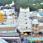 తిరుమలలో జూలై 17న ఆణివార ఆస్థానం: టీటీడీ సంచలన నిర్ణయం, కీలక సేవలు రద్దు! తిరుమలలో జూలై 17న ఆణివార ఆస్థానం: టీటీడీ సంచలన నిర్ణయం, కీలక సేవలు రద్దు!
