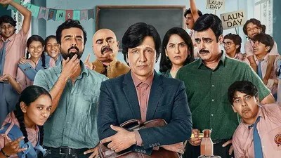Adarsh Baal Vidyalaya: K.K. Menon's Hilarious School Reform Comedy on Prime Video Adarsh Baal Vidyalaya: K.K. Menon's Hilarious School Reform Comedy on Prime Video
