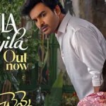 Kiran Abbavaram's Chennai Love Story: ₹42 Cr Pre-Release Business Record Kiran Abbavaram's Chennai Love Story: ₹42 Cr Pre-Release Business Record