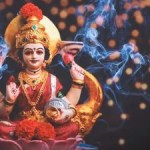 జ్యేష్ఠ అమావాస్య: లక్ష్మీ కటాక్షం, ఐశ్వర్యం కోసం విశేష పరిహారాలు జ్యేష్ఠ అమావాస్య: లక్ష్మీ కటాక్షం, ఐశ్వర్యం కోసం విశేష పరిహారాలు