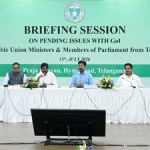 ఢిల్లీలో తెలంగాణ సత్తా చాటండి! ఎంపీలకు సీఎం రేవంత్ రెడ్డి సంచలన ఆదేశాలు! ఢిల్లీలో తెలంగాణ సత్తా చాటండి! ఎంపీలకు సీఎం రేవంత్ రెడ్డి సంచలన ఆదేశాలు!