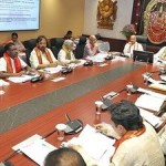 టీటీడీ బోర్డు కీలక నిర్ణయాలు: దాతల ప్రివిలేజెస్లో మార్పులు, కొత్త నియమాలు ఇవే! టీటీడీ బోర్డు కీలక నిర్ణయాలు: దాతల ప్రివిలేజెస్లో మార్పులు, కొత్త నియమాలు ఇవే!