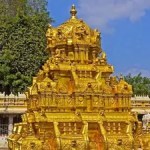 ఇంద్రకీలాద్రిపై ఆషాఢ సారె సమర్పణకు కొత్త రూల్స్! భక్తులకు తప్పనిసరిగా తెలియాల్సిన విషయాలు. ఇంద్రకీలాద్రిపై ఆషాఢ సారె సమర్పణకు కొత్త రూల్స్! భక్తులకు తప్పనిసరిగా తెలియాల్సిన విషయాలు.