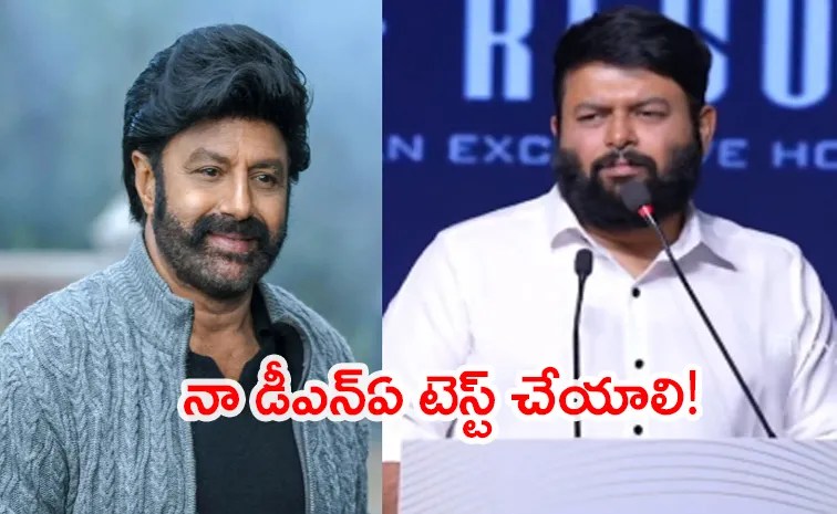 Thaman S: బాలయ్యను చూస్తే ఏదో ఒకటి తీసి కొట్టాలనిపిస్తుంది : తమన్ Thaman S: బాలయ్యను చూస్తే ఏదో ఒకటి తీసి కొట్టాలనిపిస్తుంది : తమన్