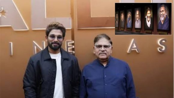 అల్లు అర్జున్ స్టూడియోలో షాకింగ్ సీన్! దిగ్గజ దర్శకులకు చోటు లేదా? దుమారం రేపుతున్న వాల్ ఆఫ్ గ్రేట్! అల్లు అర్జున్ స్టూడియోలో షాకింగ్ సీన్! దిగ్గజ దర్శకులకు చోటు లేదా? దుమారం రేపుతున్న వాల్ ఆఫ్ గ్రేట్!