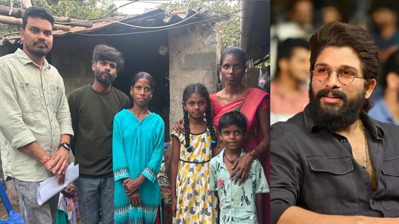 Allu Arjun Provides Lifelong Financial Aid to Disabled Woman Kadimpalli Durga Allu Arjun Provides Lifelong Financial Aid to Disabled Woman Kadimpalli Durga
