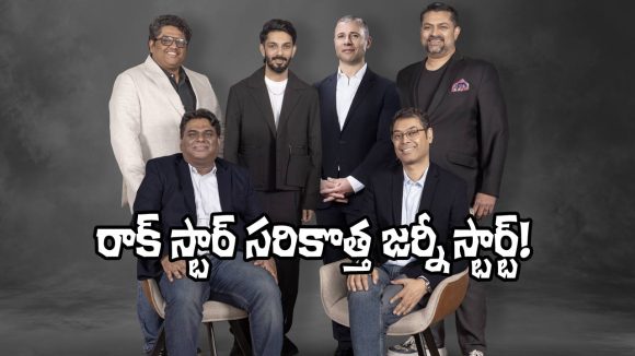 అనిరుధ్ సంచలనం: గ్లోబల్ మ్యూజిక్ ప్రపంచంలోకి ఎంట్రీ.. కొత్త రికార్డ్స్ సృష్టిస్తాడా? అనిరుధ్ సంచలనం: గ్లోబల్ మ్యూజిక్ ప్రపంచంలోకి ఎంట్రీ.. కొత్త రికార్డ్స్ సృష్టిస్తాడా?