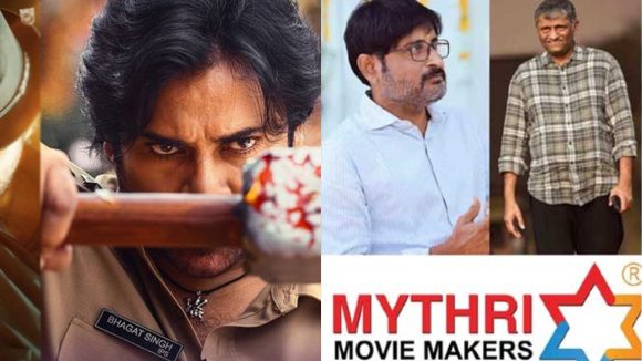 Mythri Movie Makers' 'Ustad' Ticket Strategy: Telangana vs. Andhra Pradesh Price Controversy Mythri Movie Makers' 'Ustad' Ticket Strategy: Telangana vs. Andhra Pradesh Price Controversy