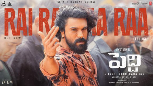 AR Rahman to Perform Ram Charan's 'Peddi' Song Live at CSK's 'ROAR'26' in Chennai AR Rahman to Perform Ram Charan's 'Peddi' Song Live at CSK's 'ROAR'26' in Chennai