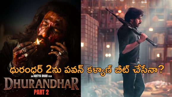Ranveer Singh's 'Dhurandhar 2' Smashes Records with ₹130 Cr Pre-Release Bookings Ranveer Singh's 'Dhurandhar 2' Smashes Records with ₹130 Cr Pre-Release Bookings