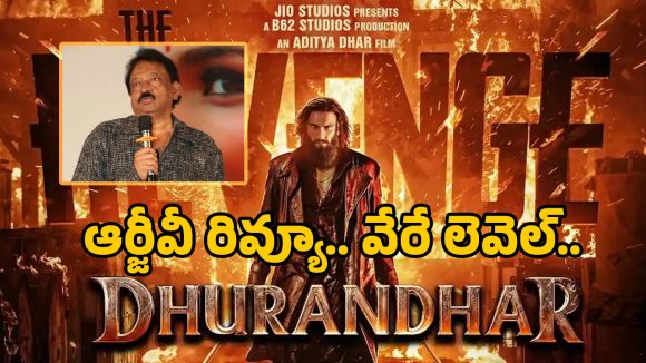 RGV Declares 'Dhurandhar 2' a Cinematic Revolution, Heralding a New Era RGV Declares 'Dhurandhar 2' a Cinematic Revolution, Heralding a New Era