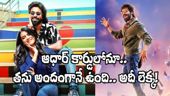 జి.వి. ప్రకాష్ 'హ్యాపీ రాజ్': మైత్రీ మూవీస్ చేతిలో మరో సంచలనం! బాక్సాఫీస్ బద్దలే! జి.వి. ప్రకాష్ 'హ్యాపీ రాజ్': మైత్రీ మూవీస్ చేతిలో మరో సంచలనం! బాక్సాఫీస్ బద్దలే!